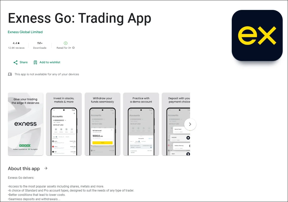 Exness Go
