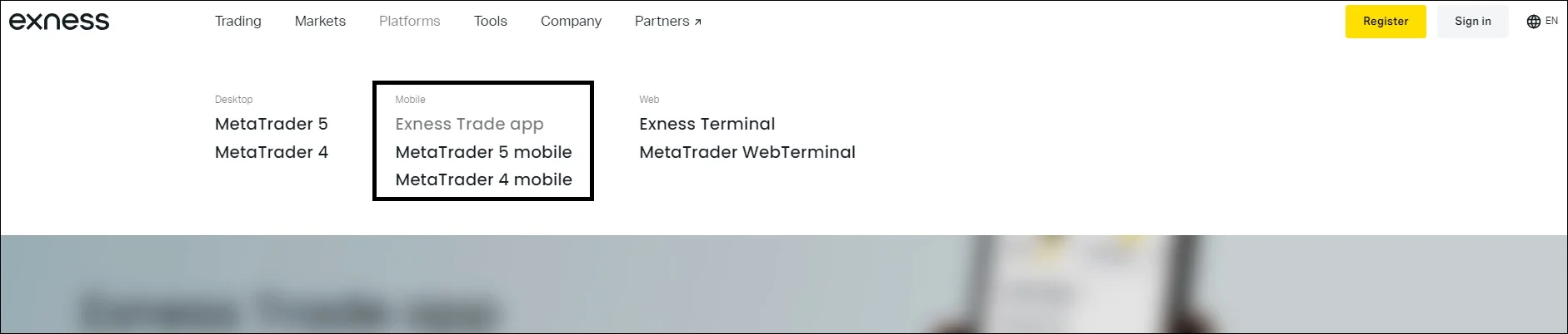 Exness iOS App 